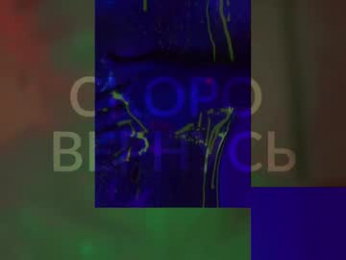 heybanan chaturbate stream image