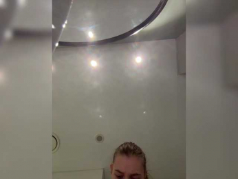 Jucielussie bongacams stream image