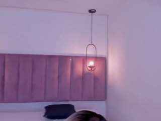 dulce-small camsoda stream image