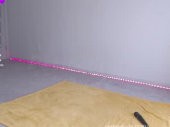 petitebrat chaturbate stream image