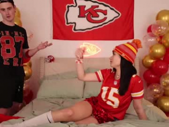 ari_lovexo chaturbate stream image