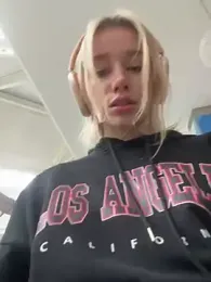 SSSATIVA_model stripchat stream image