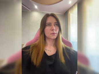 Unearthly bongacams stream image