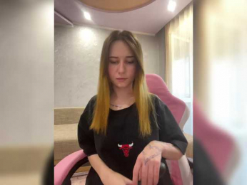 Unearthly bongacams stream image