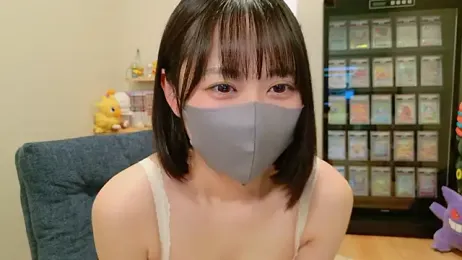 HIKARI_x0 stripchat stream image