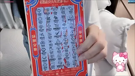 fog- stripchat stream image