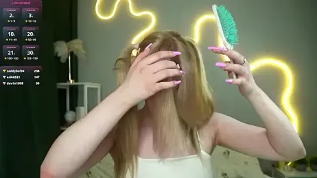 EdlaHewell stripchat stream image