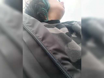 Cocochanell bongacams stream image