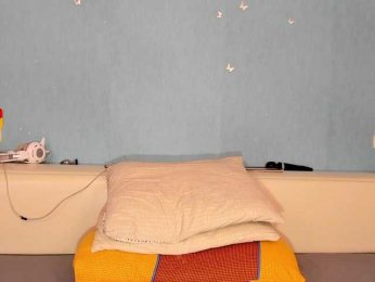 NiFertari bongacams stream image