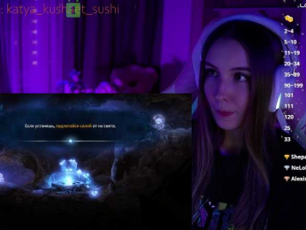 Milkaff- bongacams stream image