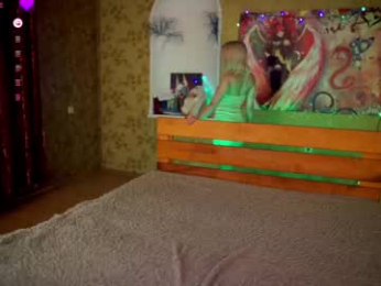 allison_cuty chaturbate stream image