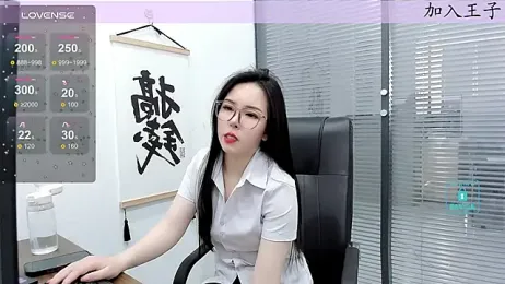 xixiya888 stripchat stream image