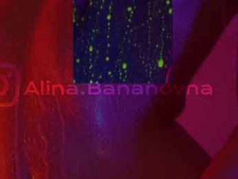 heybanan chaturbate stream image