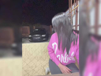 SladenkieVmeste bongacams stream image