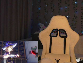 AliceCost bongacams stream image