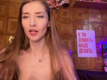 CandyBoom bongacams stream image