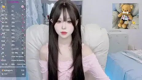 didi000987 stripchat stream image