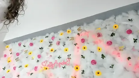 BabyAylin stripchat stream image