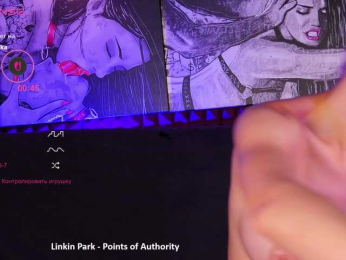 barsaa7 bongacams stream image