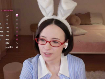 MissEssie bongacams stream image
