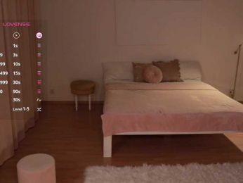 MissEssie bongacams stream image