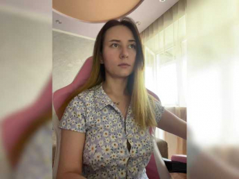 Unearthly bongacams stream image