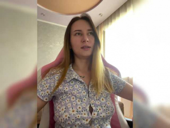 Unearthly bongacams stream image