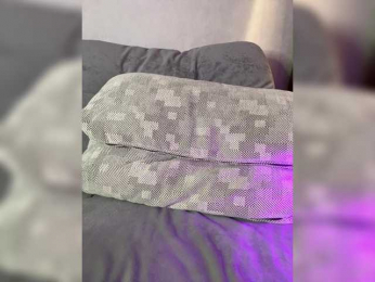 MillyMillya bongacams stream image