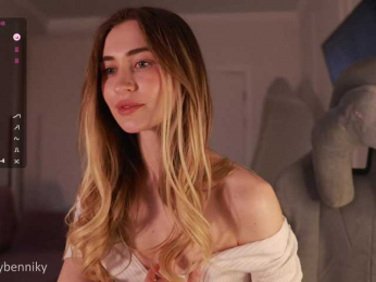 Coconutkitty bongacams stream image