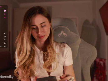 Coconutkitty bongacams stream image