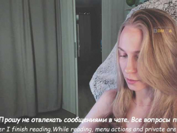 Adamova_Eva bongacams stream image