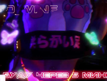 AmaReda bongacams stream image