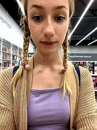 Lia__Love stripchat stream image