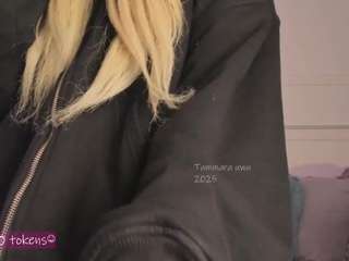 tammara1 camsoda stream image