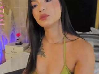 taammmy camsoda stream image