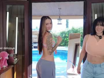 vanandjuani chaturbate stream image