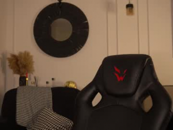 kusssecka chaturbate stream image