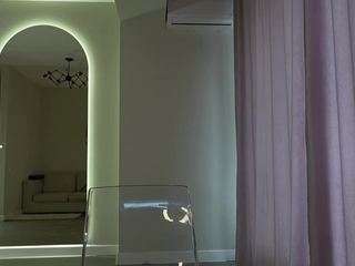 andapai camsoda stream image