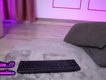 VanesaSimon bongacams stream image