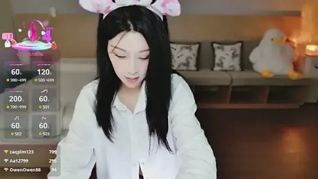 Lucky-baby stripchat stream image