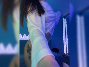 whiteTEA bongacams stream image