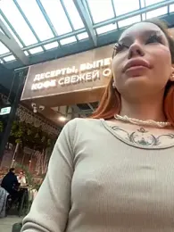 babydolll stripchat stream image