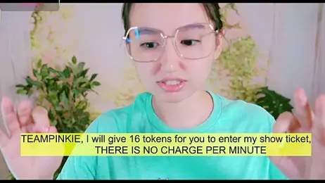 Pinkie_Princes stripchat stream image