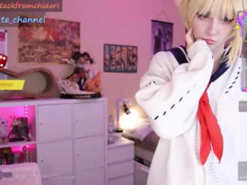 yourcutewaifu chaturbate stream image