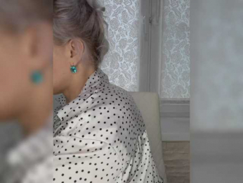 Anesteishen bongacams stream image