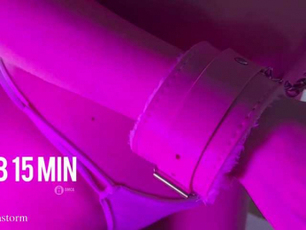 Evo4kaStorm bongacams stream image