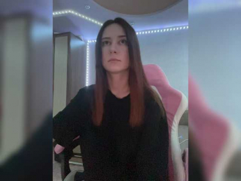 Unearthly bongacams stream image