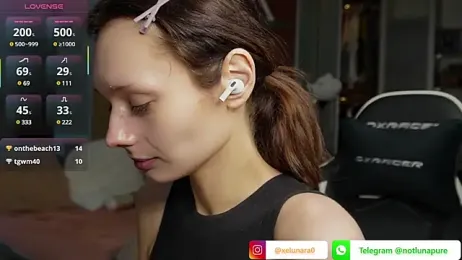 iamluuna stripchat stream image