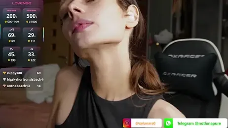 iamluuna stripchat stream image