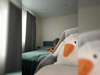 _SweetLady_ bongacams stream image